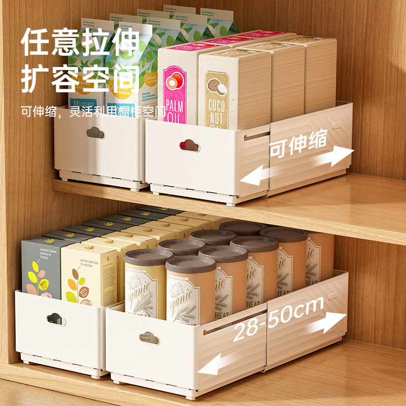New Retractable Drawer Organiz - огляд і ціна Kitchen Baking Tray Storage