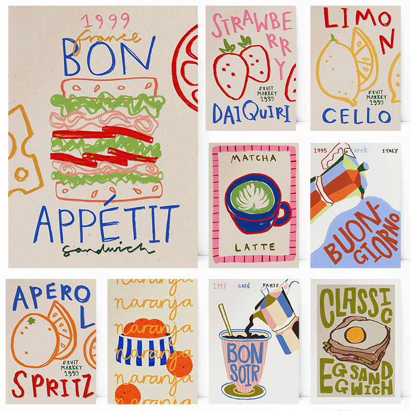 Bake Cake Kitchen Bread Coffee - огляд і ціна Kitchen Baking Wall Art